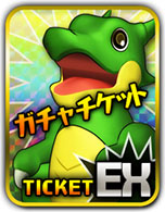 画像ギャラリー No.003のサムネイル画像 / 「パズドラ バトルトーナメント ―ラズール王国とマドロミドラゴン―」のバージョンアップが6月25日に実施。新たなモンスターやプレイヤースキルを追加