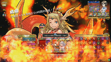 画像ギャラリー No.011のサムネイル画像 / 「パズドラ バトルトーナメント ―ラズール王国とマドロミドラゴン―」のバージョンアップが6月25日に実施。新たなモンスターやプレイヤースキルを追加