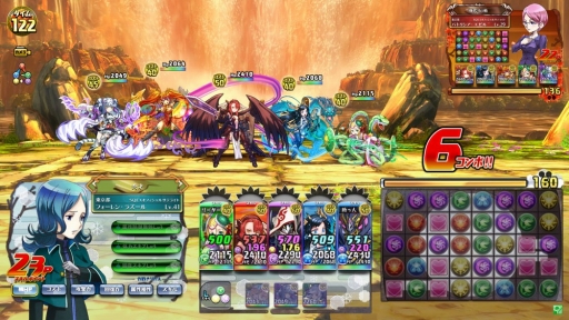 画像ギャラリー No.001のサムネイル画像 / 「パズドラ バトルトーナメント」が本日バージョンアップ。「四獣の神シリーズ」登場