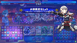 画像ギャラリー No.011のサムネイル画像 / 「パズドラ バトルトーナメント -チャンピオンズ オブ ラズール-」が本日稼働開始。新バージョンは対戦に特化