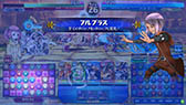 画像ギャラリー No.015のサムネイル画像 / 「パズドラ バトルトーナメント -チャンピオンズ オブ ラズール-」が本日稼働開始。新バージョンは対戦に特化