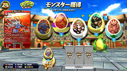 画像ギャラリー No.020のサムネイル画像 / 「パズドラ バトルトーナメント -チャンピオンズ オブ ラズール-」が本日稼働開始。新バージョンは対戦に特化