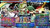 画像ギャラリー No.029のサムネイル画像 / 「パズドラ バトルトーナメント -チャンピオンズ オブ ラズール-」が本日稼働開始。新バージョンは対戦に特化