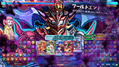 画像ギャラリー No.032のサムネイル画像 / 「パズドラ バトルトーナメント -チャンピオンズ オブ ラズール-」が本日稼働開始。新バージョンは対戦に特化