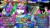 画像ギャラリー No.036のサムネイル画像 / 「パズドラ バトルトーナメント -チャンピオンズ オブ ラズール-」が本日稼働開始。新バージョンは対戦に特化