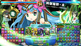 画像ギャラリー No.039のサムネイル画像 / 「パズドラ バトルトーナメント -チャンピオンズ オブ ラズール-」が本日稼働開始。新バージョンは対戦に特化
