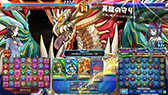 画像ギャラリー No.043のサムネイル画像 / 「パズドラ バトルトーナメント -チャンピオンズ オブ ラズール-」が本日稼働開始。新バージョンは対戦に特化