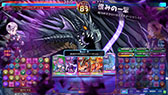 画像ギャラリー No.045のサムネイル画像 / 「パズドラ バトルトーナメント -チャンピオンズ オブ ラズール-」が本日稼働開始。新バージョンは対戦に特化