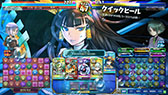 画像ギャラリー No.052のサムネイル画像 / 「パズドラ バトルトーナメント -チャンピオンズ オブ ラズール-」が本日稼働開始。新バージョンは対戦に特化