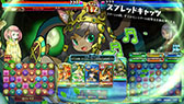 画像ギャラリー No.054のサムネイル画像 / 「パズドラ バトルトーナメント -チャンピオンズ オブ ラズール-」が本日稼働開始。新バージョンは対戦に特化