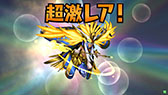 画像ギャラリー No.059のサムネイル画像 / 「パズドラ バトルトーナメント -チャンピオンズ オブ ラズール-」が本日稼働開始。新バージョンは対戦に特化