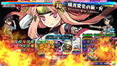 画像ギャラリー No.063のサムネイル画像 / 「パズドラ バトルトーナメント -チャンピオンズ オブ ラズール-」が本日稼働開始。新バージョンは対戦に特化