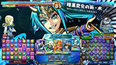 画像ギャラリー No.066のサムネイル画像 / 「パズドラ バトルトーナメント -チャンピオンズ オブ ラズール-」が本日稼働開始。新バージョンは対戦に特化