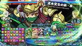 画像ギャラリー No.069のサムネイル画像 / 「パズドラ バトルトーナメント -チャンピオンズ オブ ラズール-」が本日稼働開始。新バージョンは対戦に特化