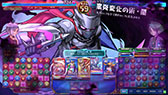 画像ギャラリー No.075のサムネイル画像 / 「パズドラ バトルトーナメント -チャンピオンズ オブ ラズール-」が本日稼働開始。新バージョンは対戦に特化