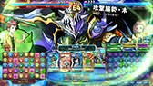 画像ギャラリー No.084のサムネイル画像 / 「パズドラ バトルトーナメント -チャンピオンズ オブ ラズール-」が本日稼働開始。新バージョンは対戦に特化