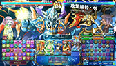 画像ギャラリー No.087のサムネイル画像 / 「パズドラ バトルトーナメント -チャンピオンズ オブ ラズール-」が本日稼働開始。新バージョンは対戦に特化