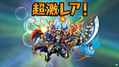画像ギャラリー No.089のサムネイル画像 / 「パズドラ バトルトーナメント -チャンピオンズ オブ ラズール-」が本日稼働開始。新バージョンは対戦に特化