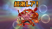 画像ギャラリー No.091のサムネイル画像 / 「パズドラ バトルトーナメント -チャンピオンズ オブ ラズール-」が本日稼働開始。新バージョンは対戦に特化