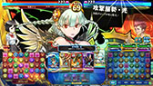 画像ギャラリー No.093のサムネイル画像 / 「パズドラ バトルトーナメント -チャンピオンズ オブ ラズール-」が本日稼働開始。新バージョンは対戦に特化