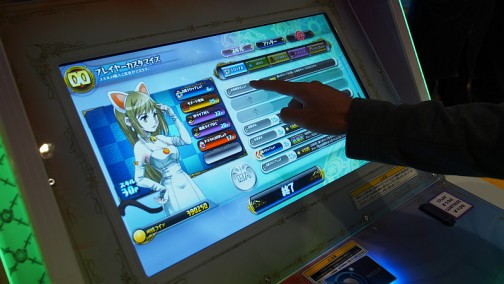 画像ギャラリー No.007のサムネイル画像 / 4Gamerが優勝を果たした「パズドラ バトルトーナメント -チャンピオンズ オブ ラズール-」メディア対抗戦。そのとき4Gamerがとった作戦とは？