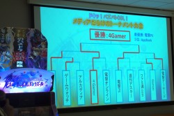 画像ギャラリー No.017のサムネイル画像 / 4Gamerが優勝を果たした「パズドラ バトルトーナメント -チャンピオンズ オブ ラズール-」メディア対抗戦。そのとき4Gamerがとった作戦とは？