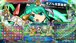 画像ギャラリー No.002のサムネイル画像 / 「パズドラ バトルトーナメント」クリスマスキャンペーン開催&西洋神シリーズの究極進化も登場