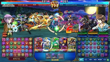 画像ギャラリー No.002のサムネイル画像 / 「パズドラ バトルトーナメント」公式大会の開催が決定。予選は1月17日から
