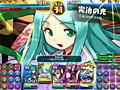 「パズドラ バトルトーナメント」が本日バージョンアップ。毎日決まった時間に開催される「第1弾 時間帯ゴッドフェス」も発表