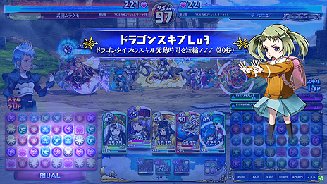 画像ギャラリー No.010のサムネイル画像 / 「パズドラ バトルトーナメント」が本日バージョンアップ。毎日決まった時間に開催される「第1弾 時間帯ゴッドフェス」も発表