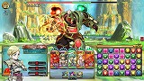 パズドラ バトルトーナメント -チャンピオンズ オブ ラズール-