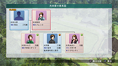 画像ギャラリー No.005のサムネイル画像 / 「ウイポ」シリーズの“集大成”となる「Winning Post 8」が発表。PC版が2014年2月28日,PS3版/PS Vita版が同3月27日に発売
