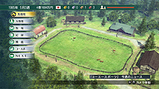 画像ギャラリー No.012のサムネイル画像 / 「ウイポ」シリーズの“集大成”となる「Winning Post 8」が発表。PC版が2014年2月28日,PS3版/PS Vita版が同3月27日に発売