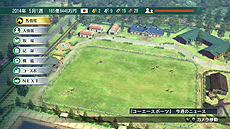 画像ギャラリー No.013のサムネイル画像 / 「ウイポ」シリーズの“集大成”となる「Winning Post 8」が発表。PC版が2014年2月28日,PS3版/PS Vita版が同3月27日に発売