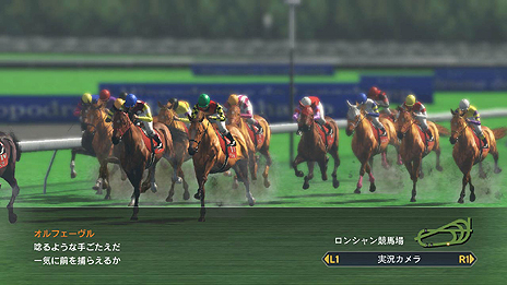 画像ギャラリー No.016のサムネイル画像 / 「ウイポ」シリーズの“集大成”となる「Winning Post 8」が発表。PC版が2014年2月28日，PS3版/PS Vita版が同3月27日に発売