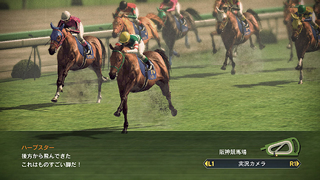 画像ギャラリー No.019のサムネイル画像 / 「ウイポ」シリーズの“集大成”となる「Winning Post 8」が発表。PC版が2014年2月28日,PS3版/PS Vita版が同3月27日に発売
