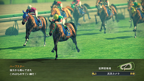 画像ギャラリー No.020のサムネイル画像 / 「ウイポ」シリーズの“集大成”となる「Winning Post 8」が発表。PC版が2014年2月28日,PS3版/PS Vita版が同3月27日に発売