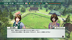 画像ギャラリー No.025のサムネイル画像 / 「ウイポ」シリーズの“集大成”となる「Winning Post 8」が発表。PC版が2014年2月28日,PS3版/PS Vita版が同3月27日に発売