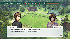 画像ギャラリー No.026のサムネイル画像 / 「ウイポ」シリーズの“集大成”となる「Winning Post 8」が発表。PC版が2014年2月28日,PS3版/PS Vita版が同3月27日に発売