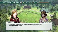 画像ギャラリー No.027のサムネイル画像 / 「ウイポ」シリーズの“集大成”となる「Winning Post 8」が発表。PC版が2014年2月28日,PS3版/PS Vita版が同3月27日に発売