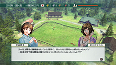 画像ギャラリー No.028のサムネイル画像 / 「ウイポ」シリーズの“集大成”となる「Winning Post 8」が発表。PC版が2014年2月28日,PS3版/PS Vita版が同3月27日に発売