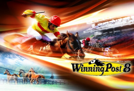 画像ギャラリー No.002のサムネイル画像 / 「Winning Post 8」PC版の発売日が3月27日に変更。特典3種類や動作環境も発表に