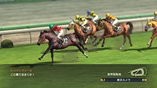 画像ギャラリー No.001のサムネイル画像 / 「Winning Post 8」,実名で登場する競走馬や騎手達の情報を紹介。作品の魅力が詰まったプロモーションムービーの公開も