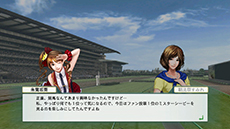 画像ギャラリー No.010のサムネイル画像 / 「Winning Post 8」,実名で登場する競走馬や騎手達の情報を紹介。作品の魅力が詰まったプロモーションムービーの公開も