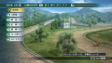 画像ギャラリー No.012のサムネイル画像 / 「Winning Post 8」,シリーズ初の3Dで描かれる牧場施設の詳細が公開。プレイスタイルに合わせた牧場作りが楽しめる