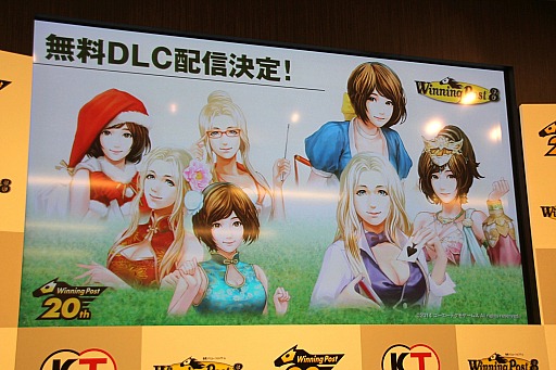 画像ギャラリー No.010のサムネイル画像 / 「Winning Post 8」の完成発表会が開催。2013年リーディングジョッキーの福永祐一騎手がゲストとして駆けつけた会場の模様をレポート