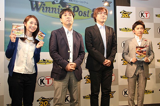 画像ギャラリー No.016のサムネイル画像 / 「Winning Post 8」の完成発表会が開催。2013年リーディングジョッキーの福永祐一騎手がゲストとして駆けつけた会場の模様をレポート