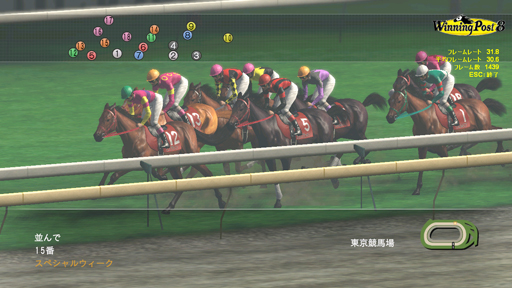 画像ギャラリー No.004のサムネイル画像 / 「Winning Post 8」のPC用ベンチマークデモを4GamerにUp。3月27日の発売前にPC版の動作環境を確認しておこう