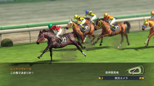 画像ギャラリー No.010のサムネイル画像 / 「Winning Post 8」は，血統に加えて人と馬の“縁”を描く。シリーズ20周年の集大成となるナンバリングタイトルが掲げる「血統のロマン」について，プロデューサーに聞いてみた