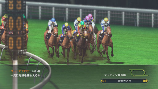 画像ギャラリー No.011のサムネイル画像 / 「Winning Post 8」は，血統に加えて人と馬の“縁”を描く。シリーズ20周年の集大成となるナンバリングタイトルが掲げる「血統のロマン」について，プロデューサーに聞いてみた